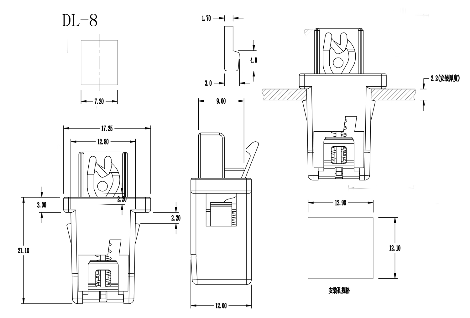 DL-8-Model.jpg