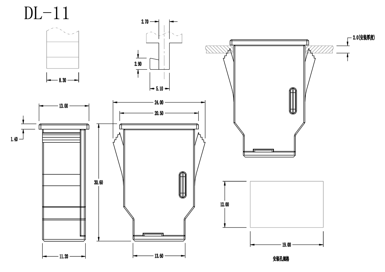 DL-11-Model.jpg