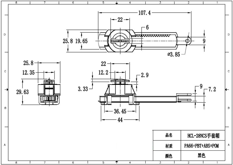 HCL-28NCS手套箱.jpg