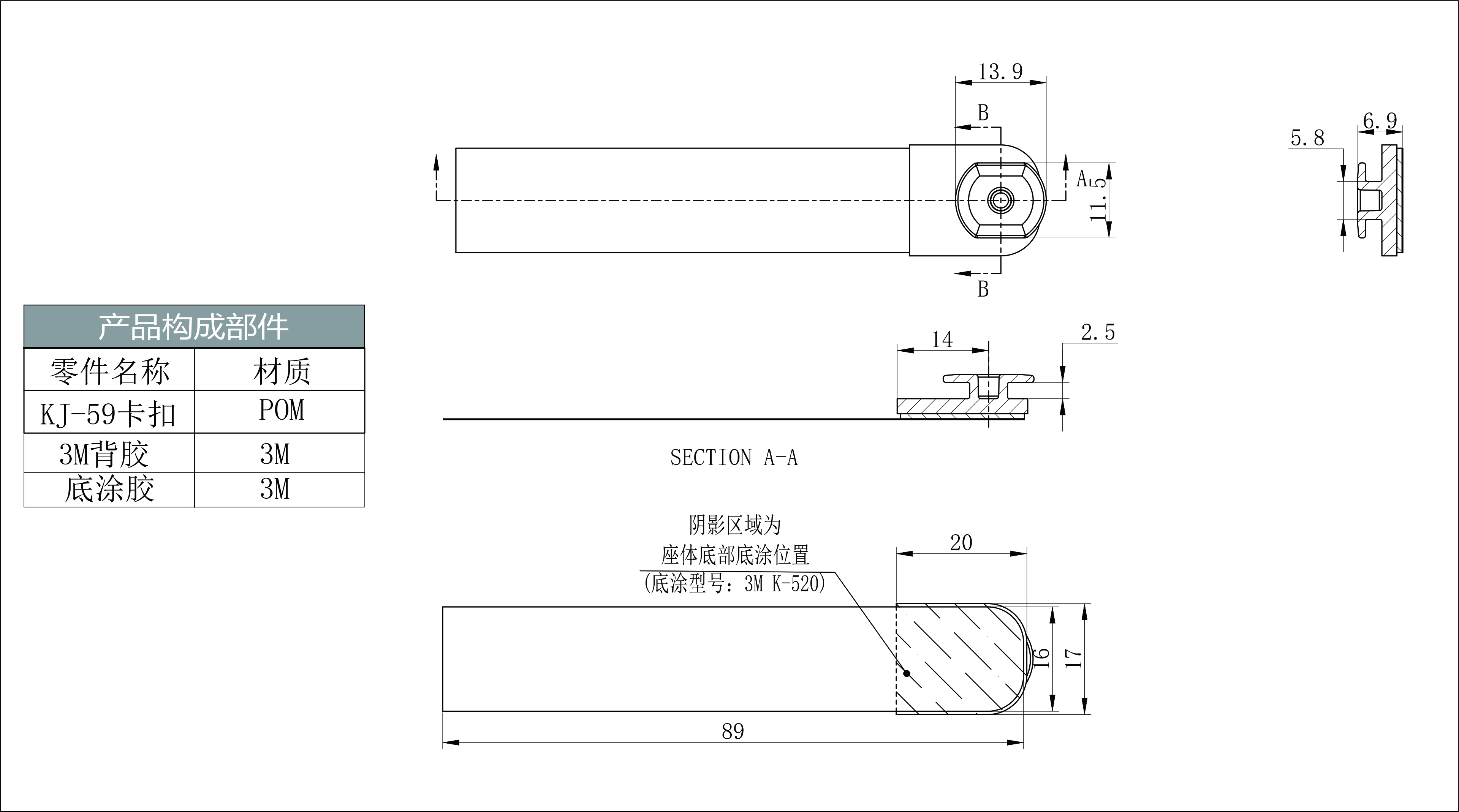 KJ-59 預覽圖檔..jpg