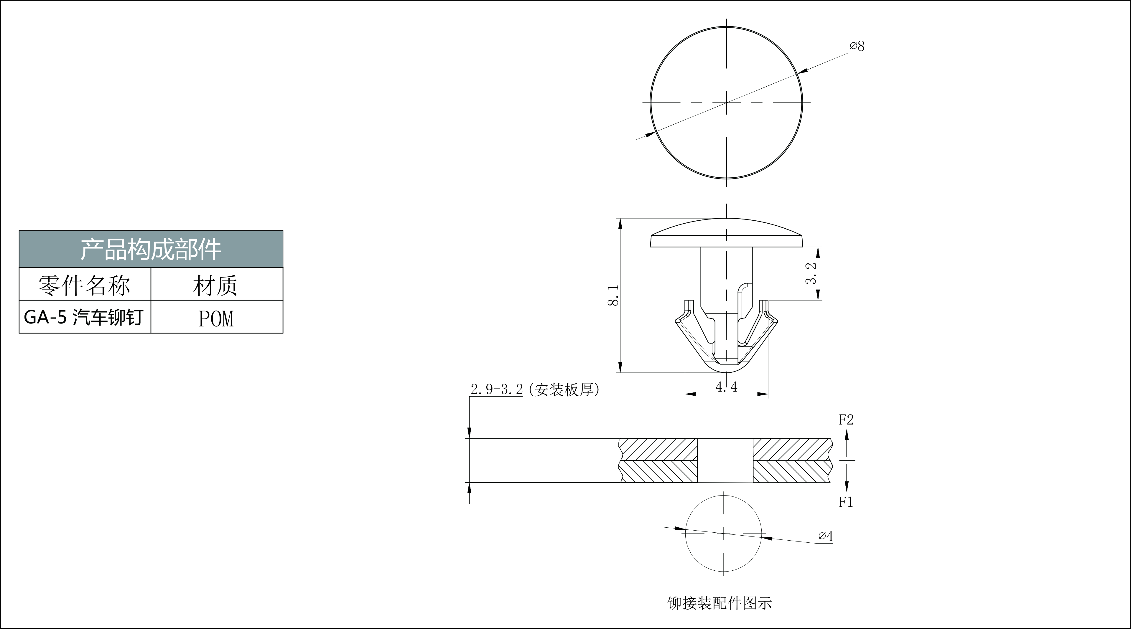 GA-5 預覽圖檔..jpg