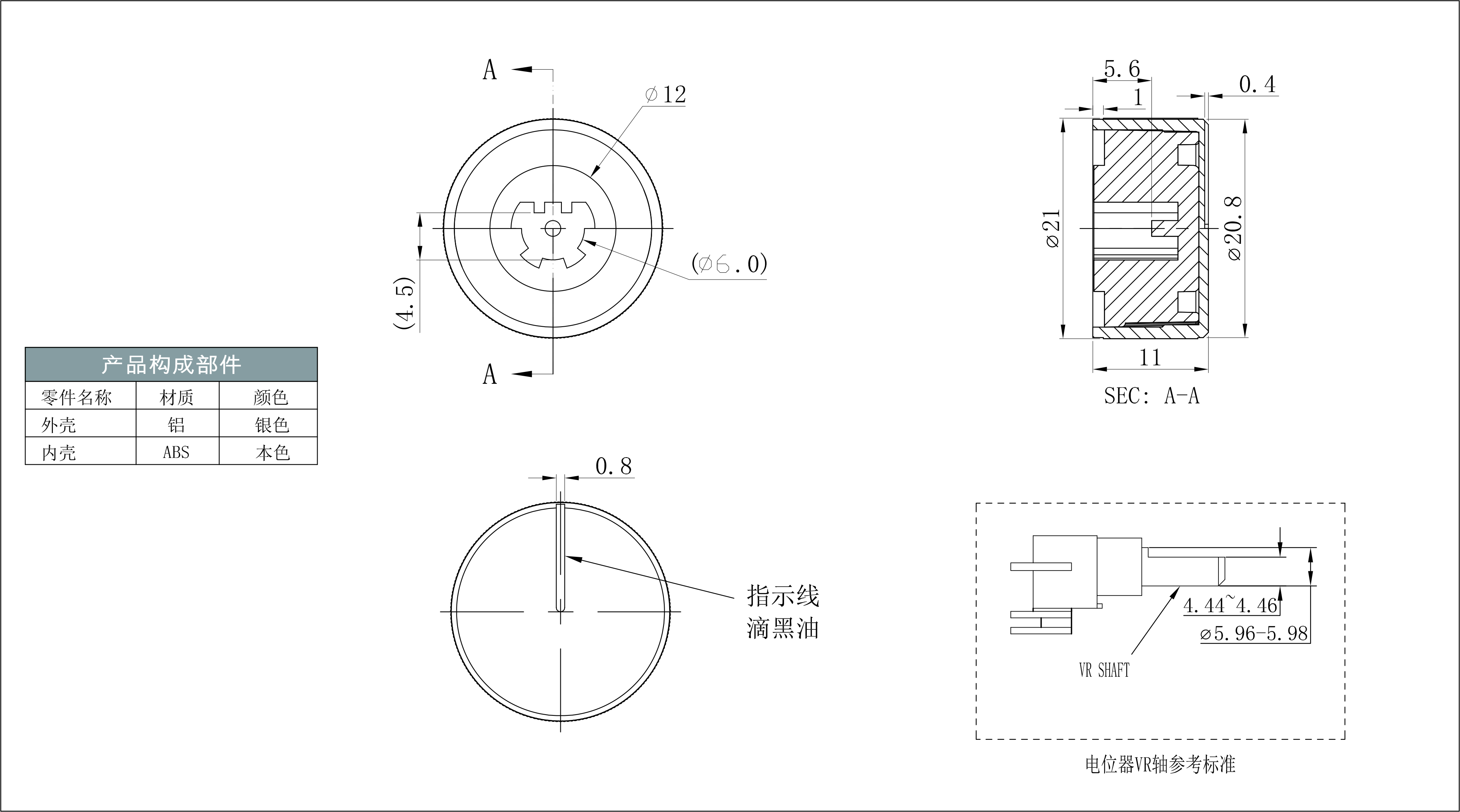 X84 預覽圖檔.jpg