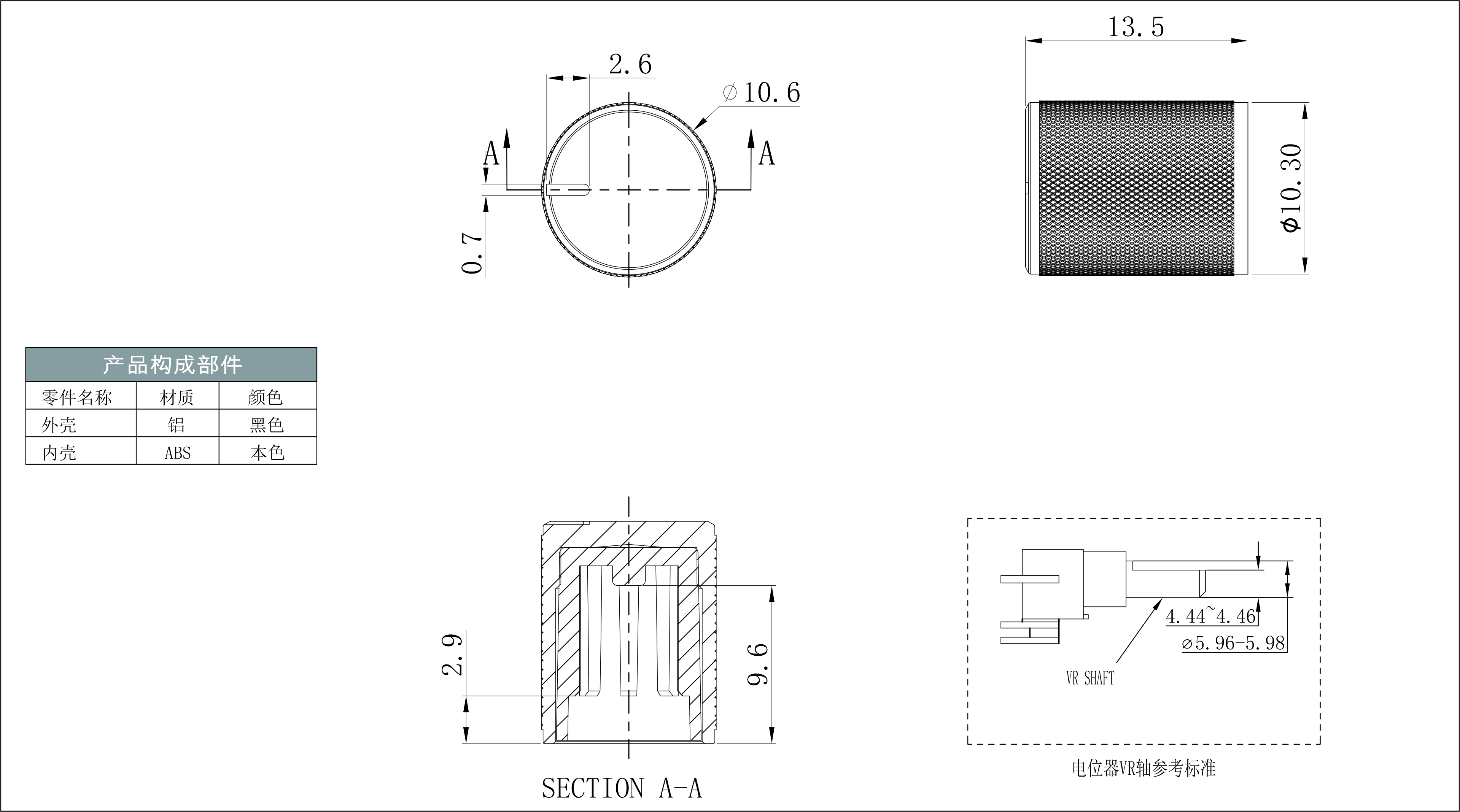 X151 預覽圖檔.jpg