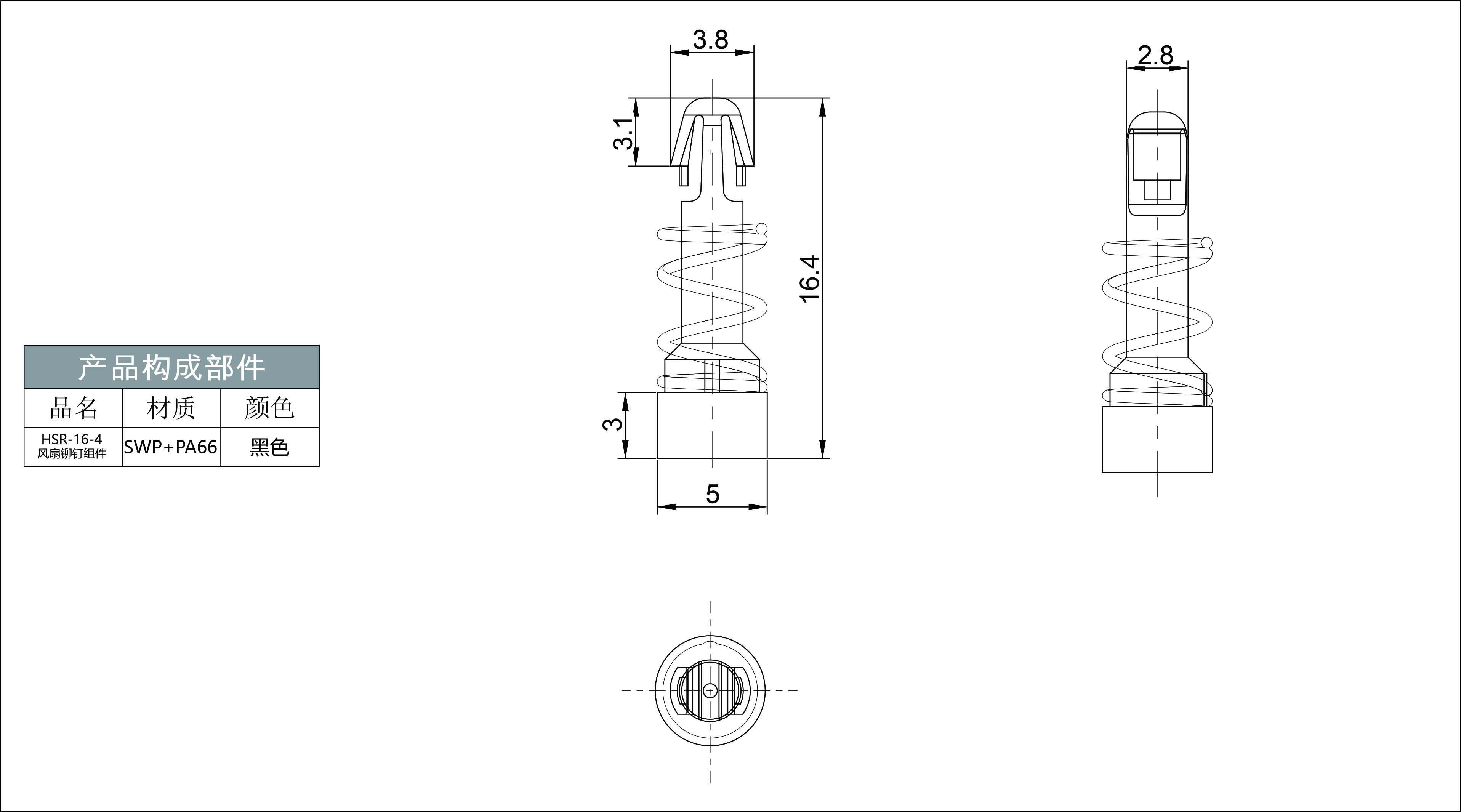 HSR-16-4 預覽圖檔.jpg