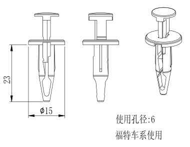 旋進式鉚釘GM559工程圖.jpg