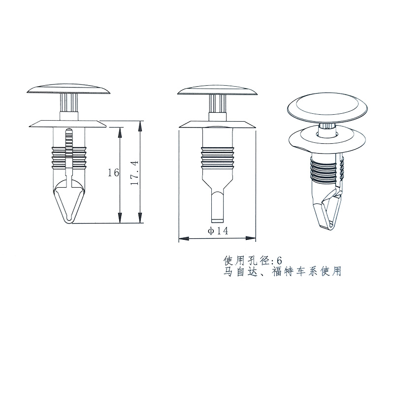 GM574推進式鉚釘工程圖.jpg